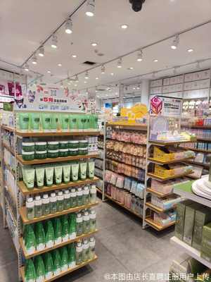 臨淄區(qū)雪宮曹雪梅日用百貨店——滿足日常所需的一站式購物點