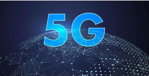 5G物聯(lián)網(wǎng)開(kāi)啟智能設(shè)備新時(shí)代 普通用戶的便捷生活圖景